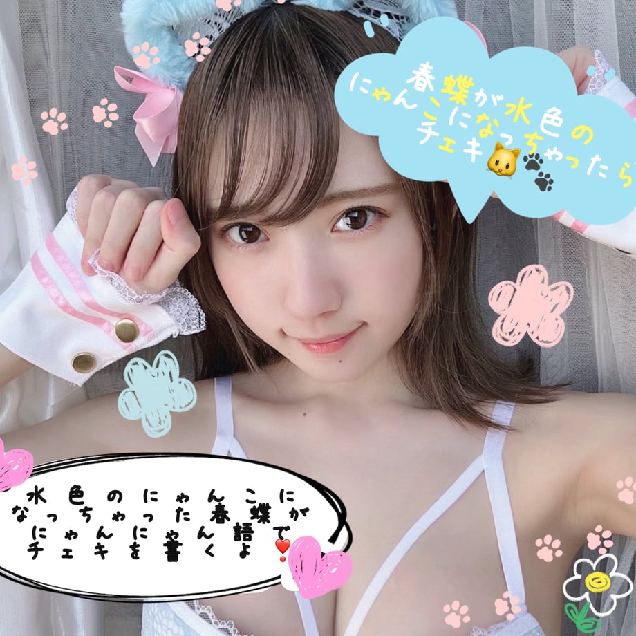 65648eb29b4c19002ac03574