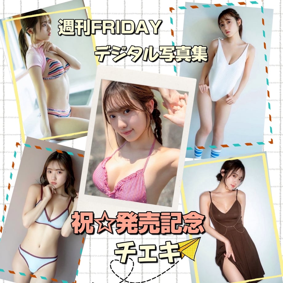 67320ec8e68498130c42dc20