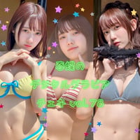 「春蝶のデジタルグラビアチェキ vol.78🐥🍋」宛名＆サイン＆一言コメント入りチェキ👙