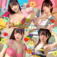 「春蝶のデジタルグラビアチェキ vol.73🐥🍿」宛名＆サイン＆一言コメント入りチェキ👙
