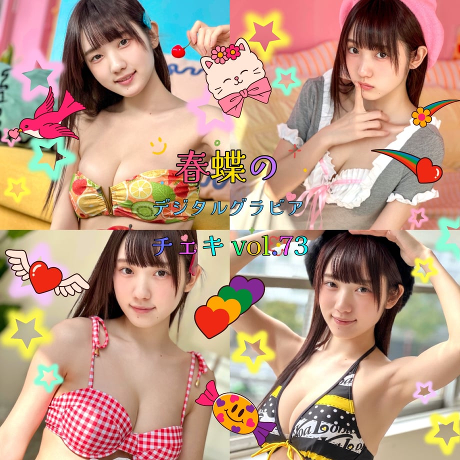 699a69989a7b21ba0888ecad
