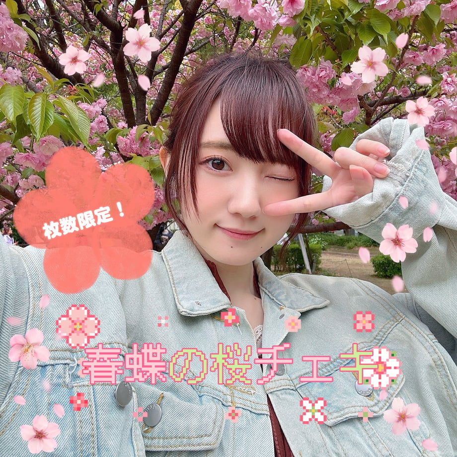 69d83f9ff27b5221404bac63