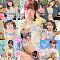 春蝶×撮影CD-ROM /// vol.58🐥🍍【300枚✨️】ﾌﾞﾛﾏｲﾄﾞ付き撮影ﾃﾞｰﾀ入りCD-ROM💿