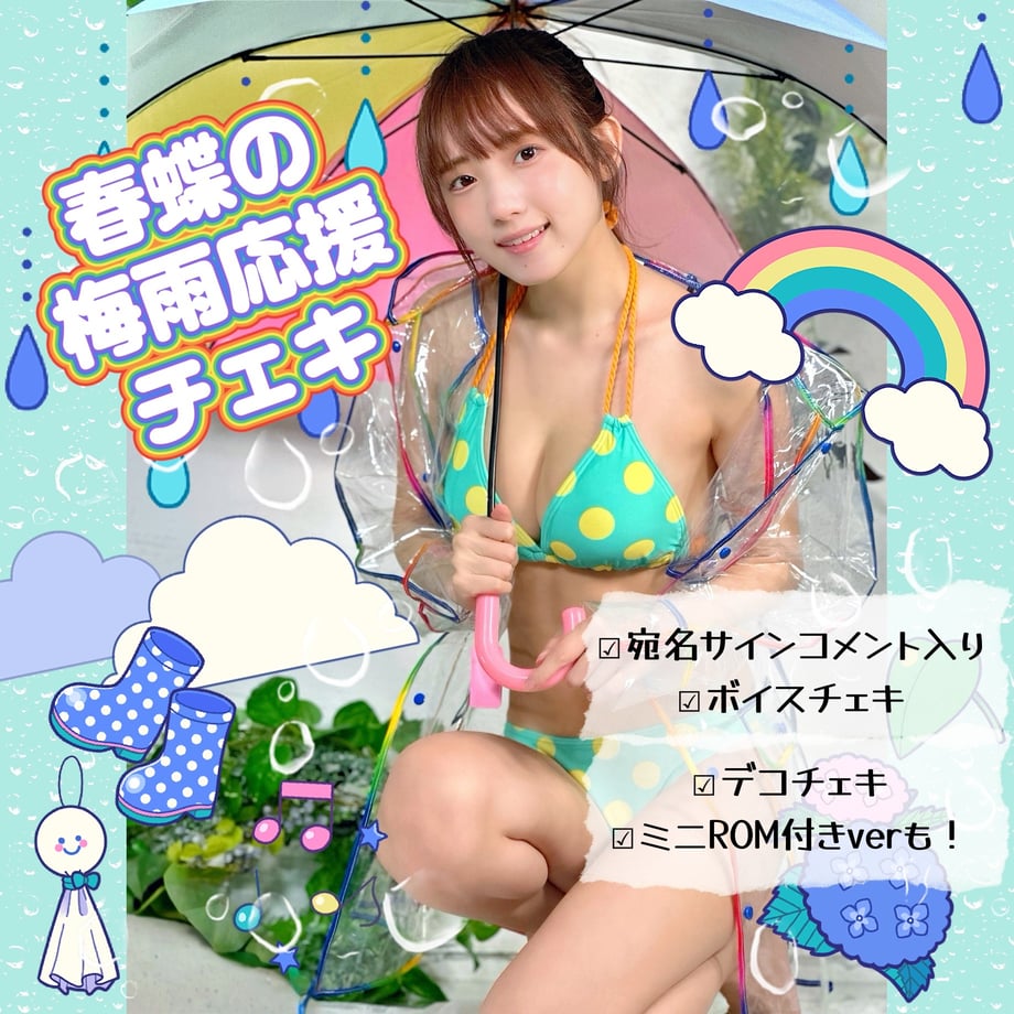 685c2f3f7e9540dd40f0d3e2