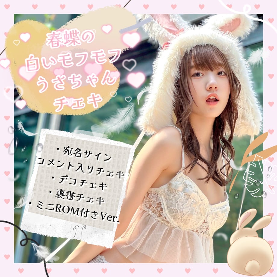 68d34ab9d5cfeb3451a6dfdd