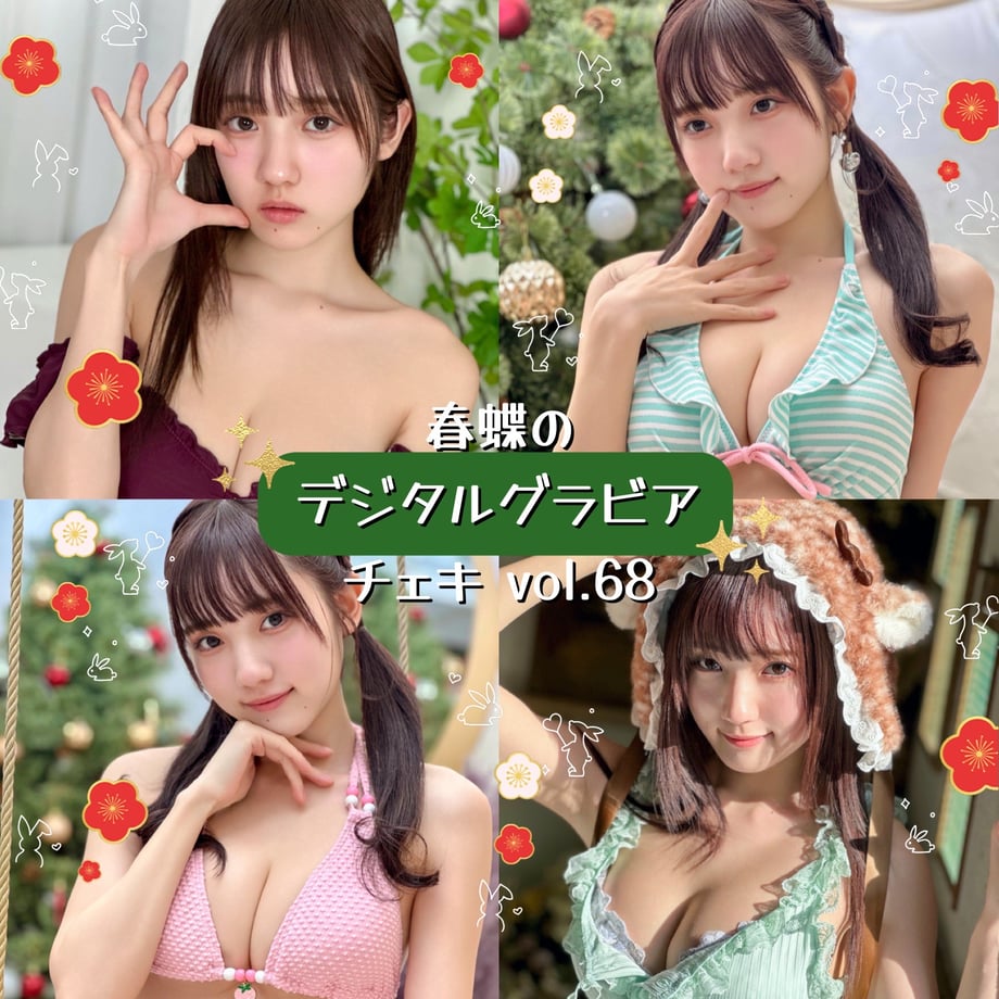 6957ad94b3910e50af1f6f90