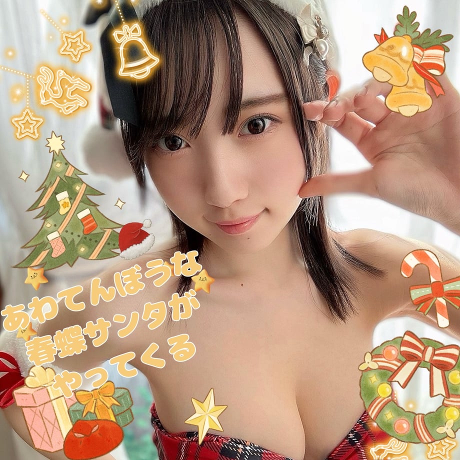6572d32a286e63002c1fea96