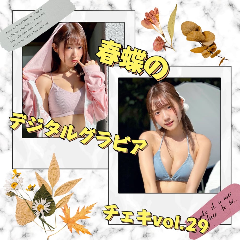 673f2d62b4524601d65e0e38