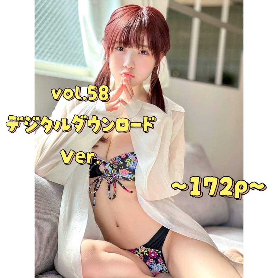 68145497dfae5d2532bf421e