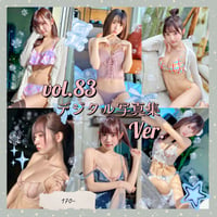 春蝶×撮影CD-ROM /// vol.83🐥🤍◤デジタルダウンロード版◢ 172枚💿️✨️