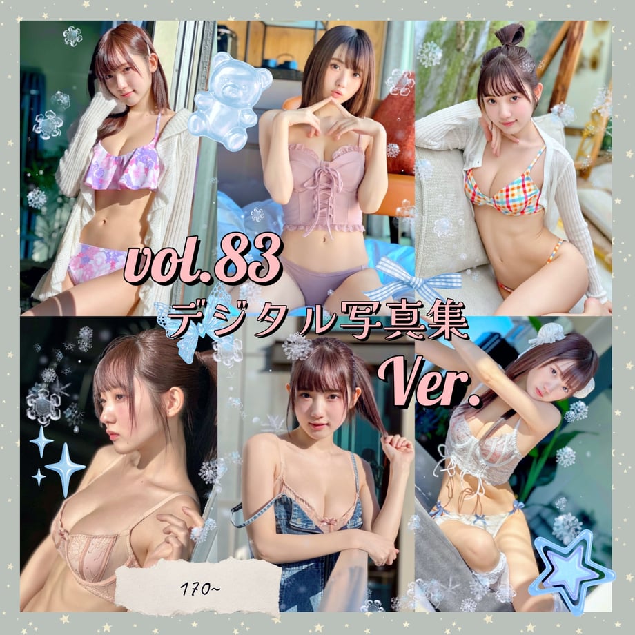 6965afed30aa3d1657c0010f