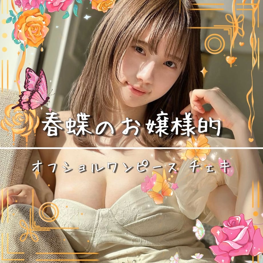 65a12fba39cb4e0d155ca833
