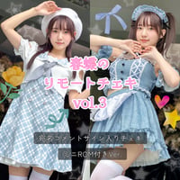 「春蝶のリモートチェキ vol.3」🧹🎀宛名＆サイン＆コメント入り【送料無料】