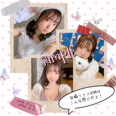 「春蝶のデジタルグラビアチェキ Vol.28🐥🍁」宛名＆サイン＆一言コメント入りチェキ👙