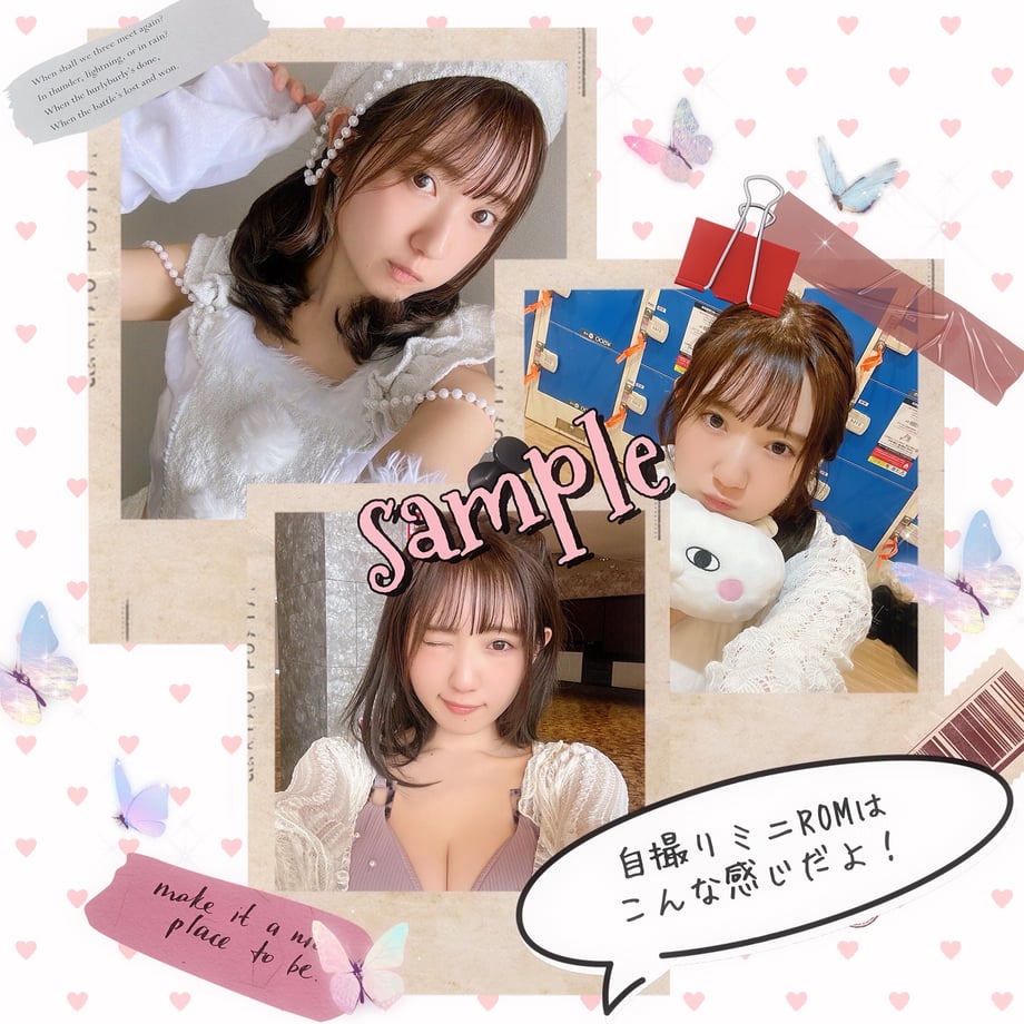 6728c4466e3db50e6756b650