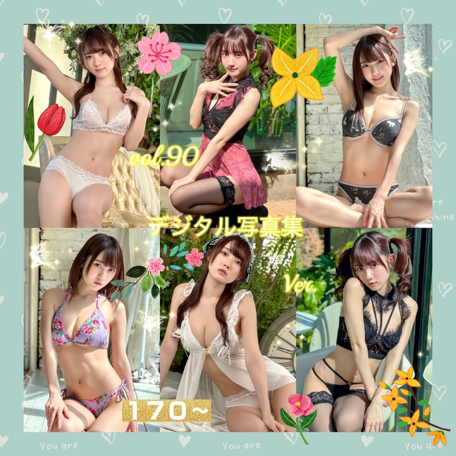 69ccc63ce351906e113489fe