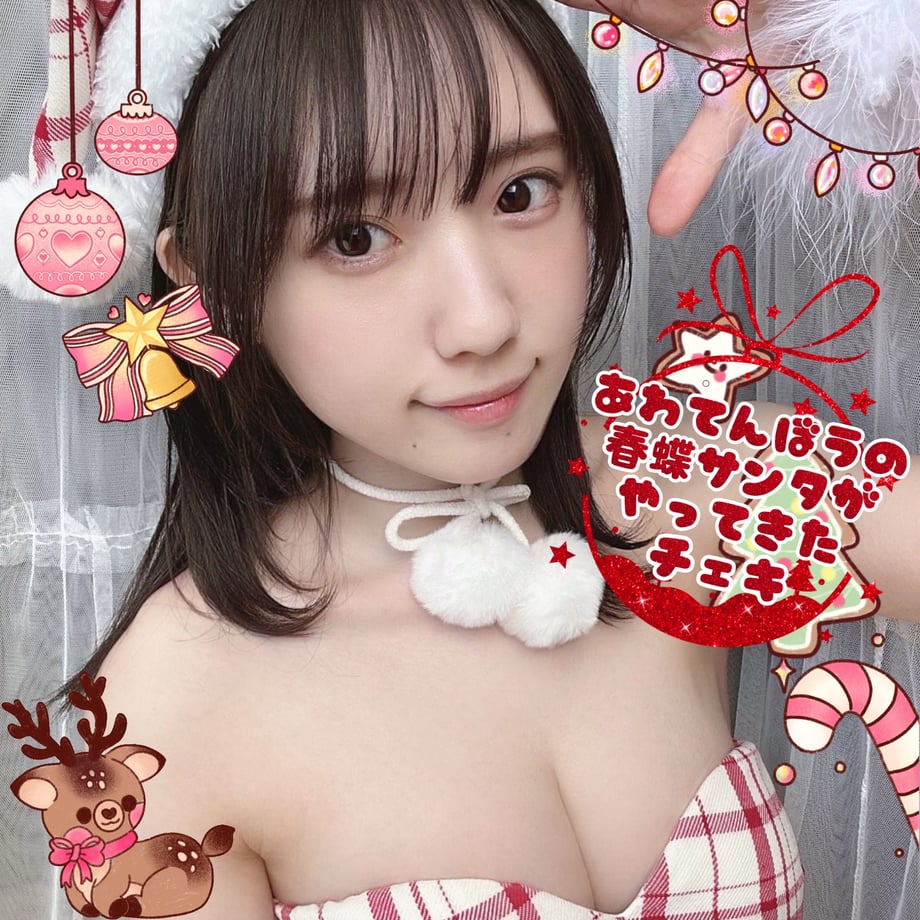 65689ddce3519004d7d616a2