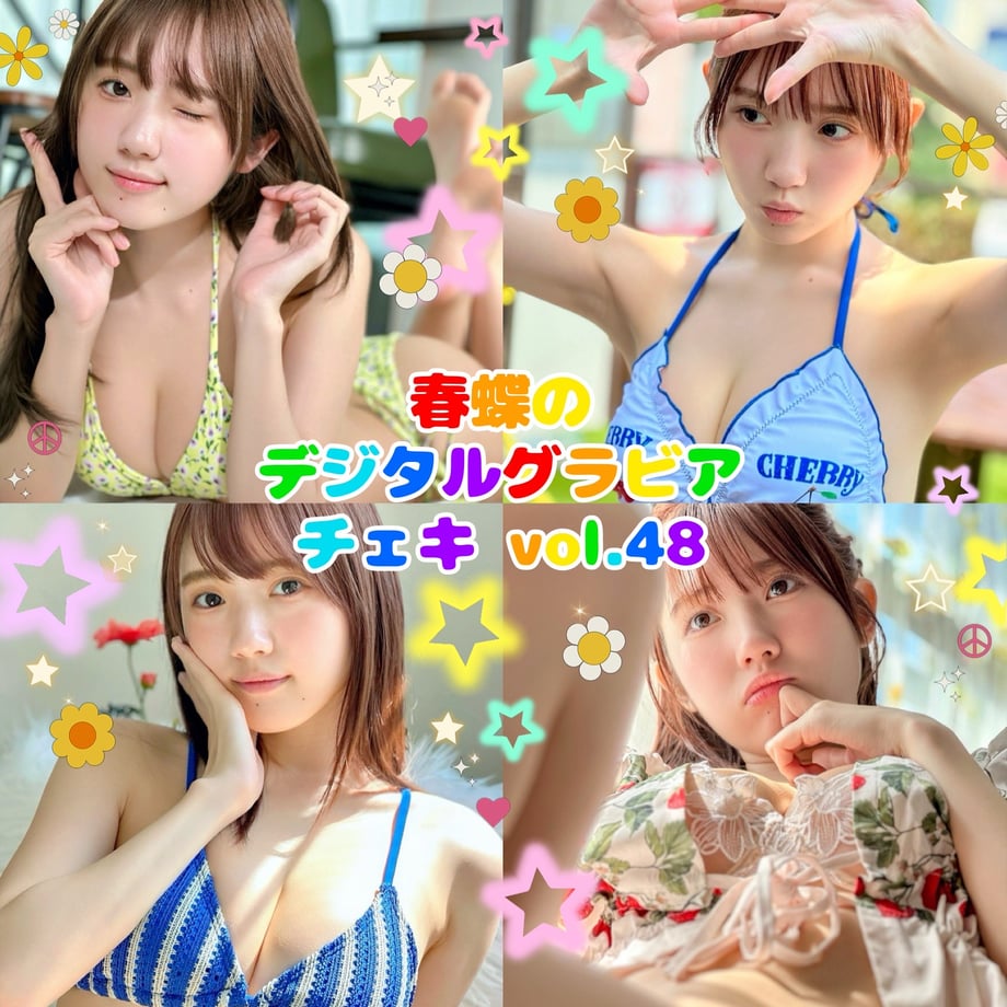 68491e1199e93ce970bc09a8