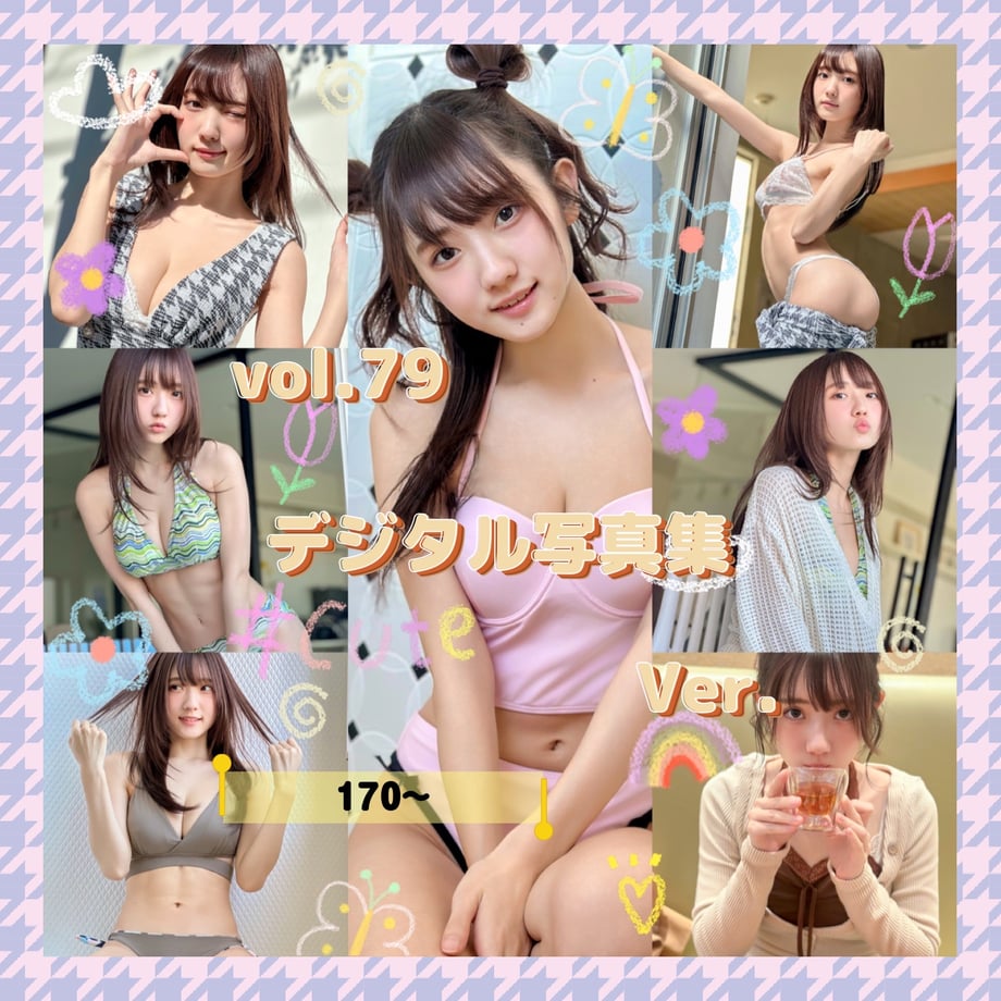 692f849a1d175c41cd84cafe