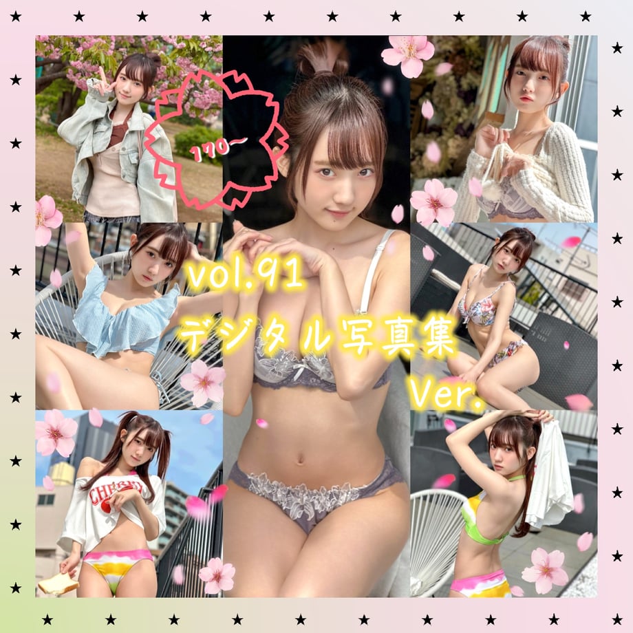 69db60b2f56a729402feae06