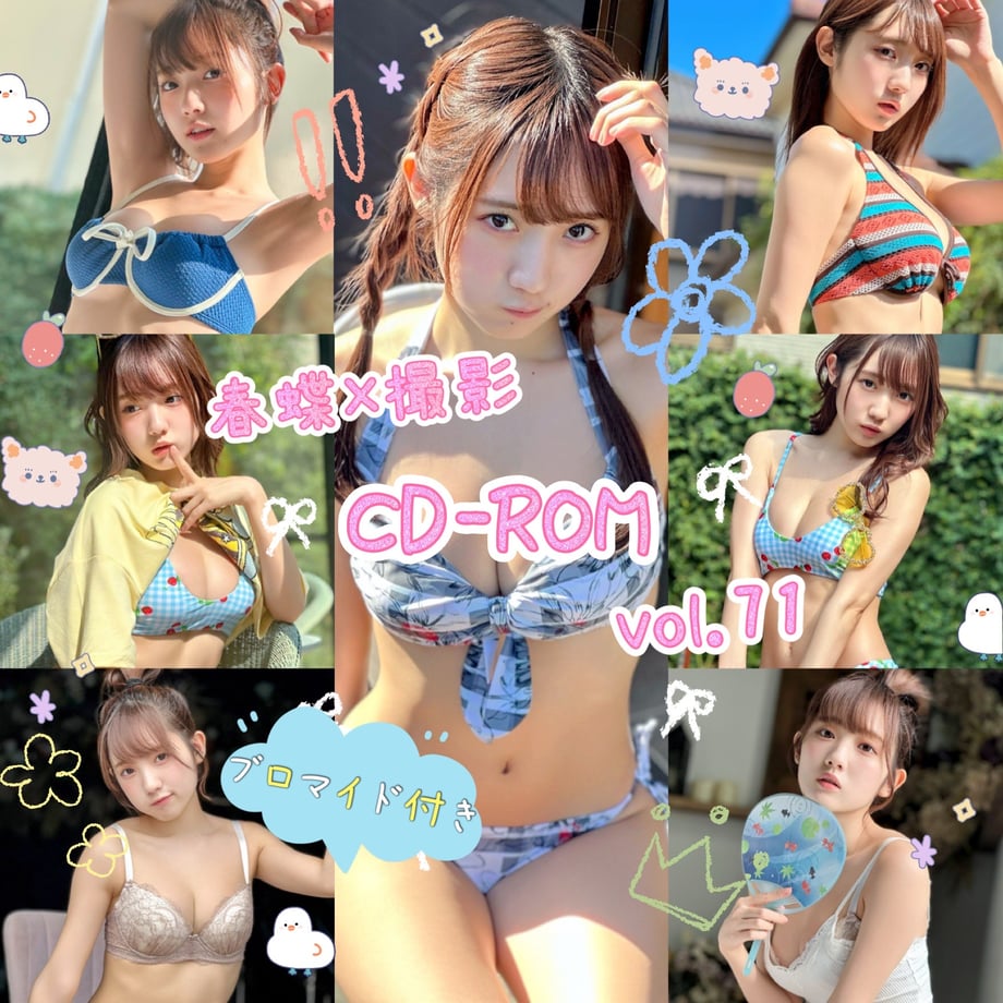 68c3abf02987f6d2b723c7fa