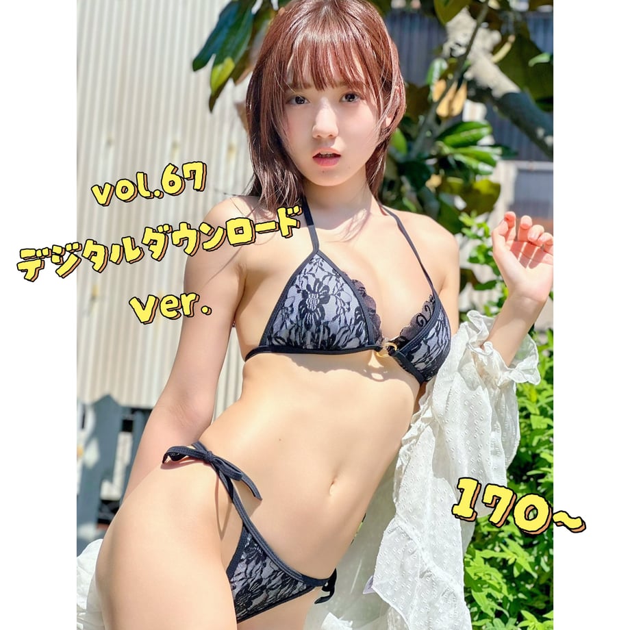688dcafabe2d1274ff75446a