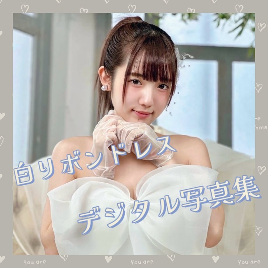 69a7132c85f934fc5ae61214