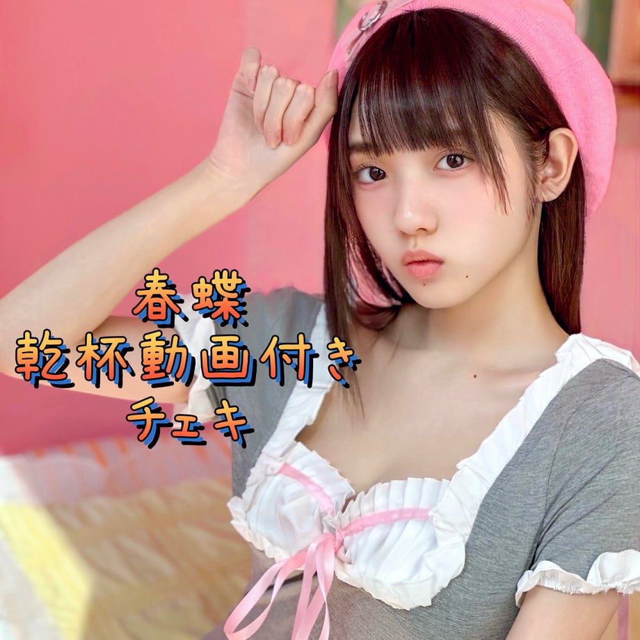 6a09352a5597988cab194354