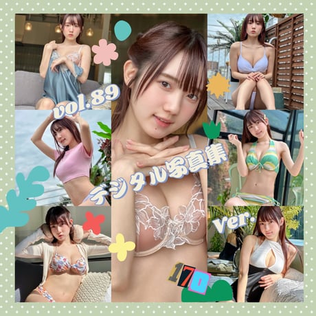 春蝶×撮影CD-ROM /// vol.89🐥💐◤デジタルダウンロード版◢ 170枚💿️✨️