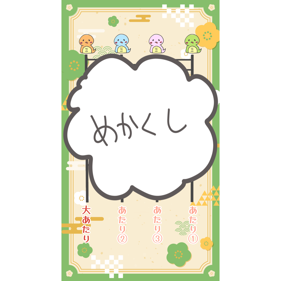6787cdab0d04b90b6a67e8bc