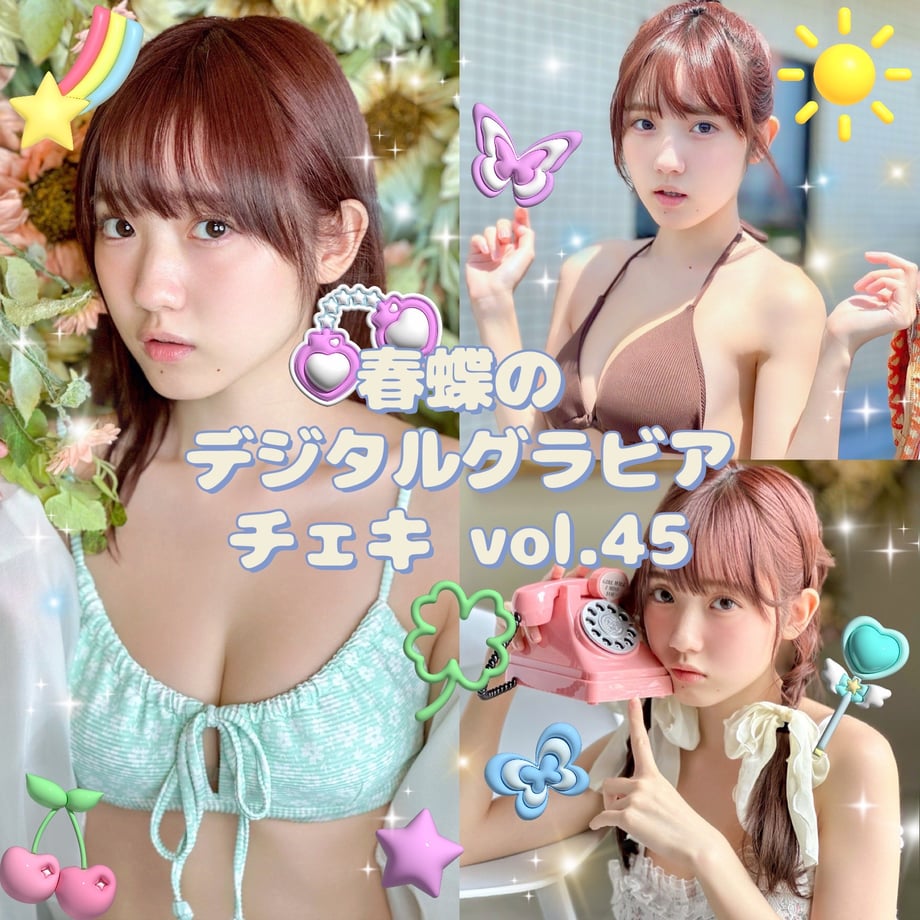 6820897fe7d722c3cdf5594e