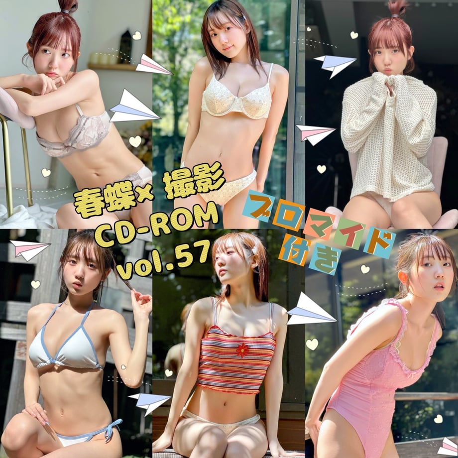 6805172bd648d138fa86704a
