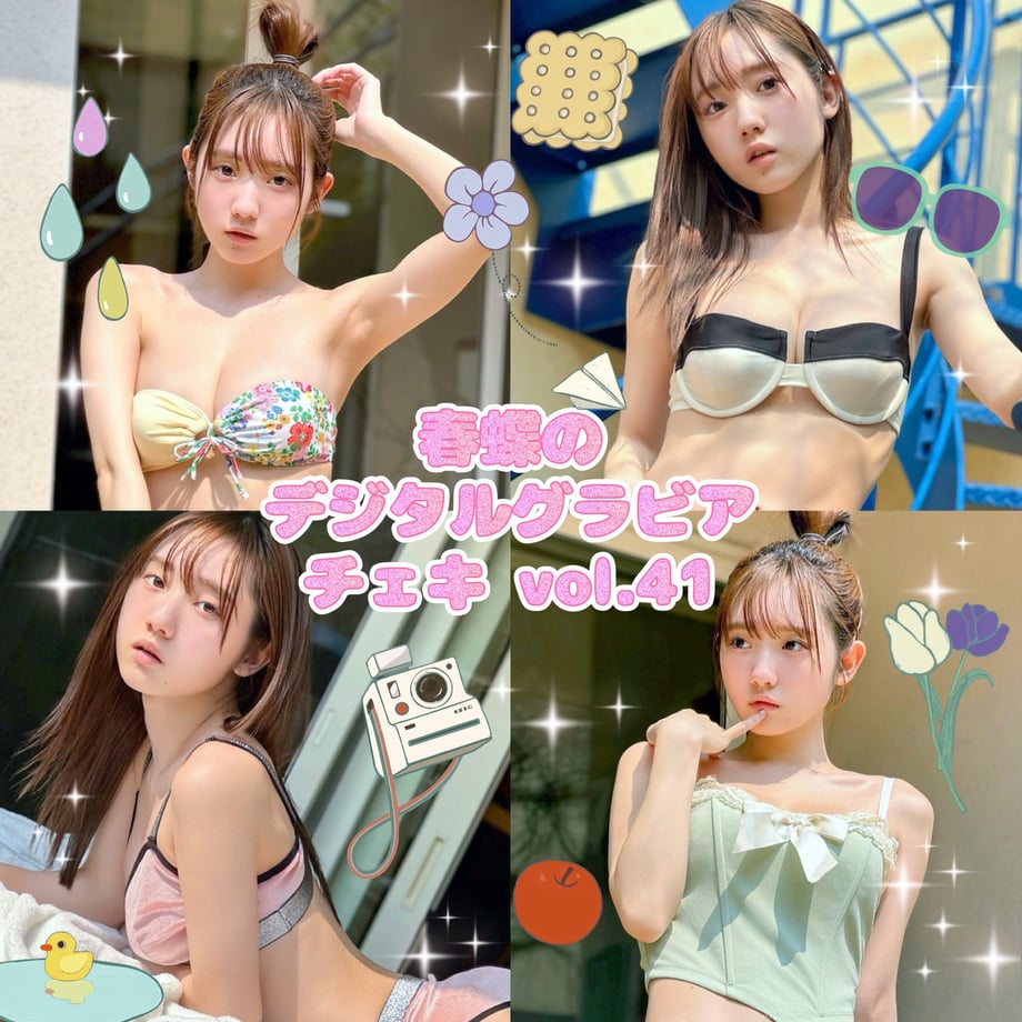 67ec941a13061f21f7402804