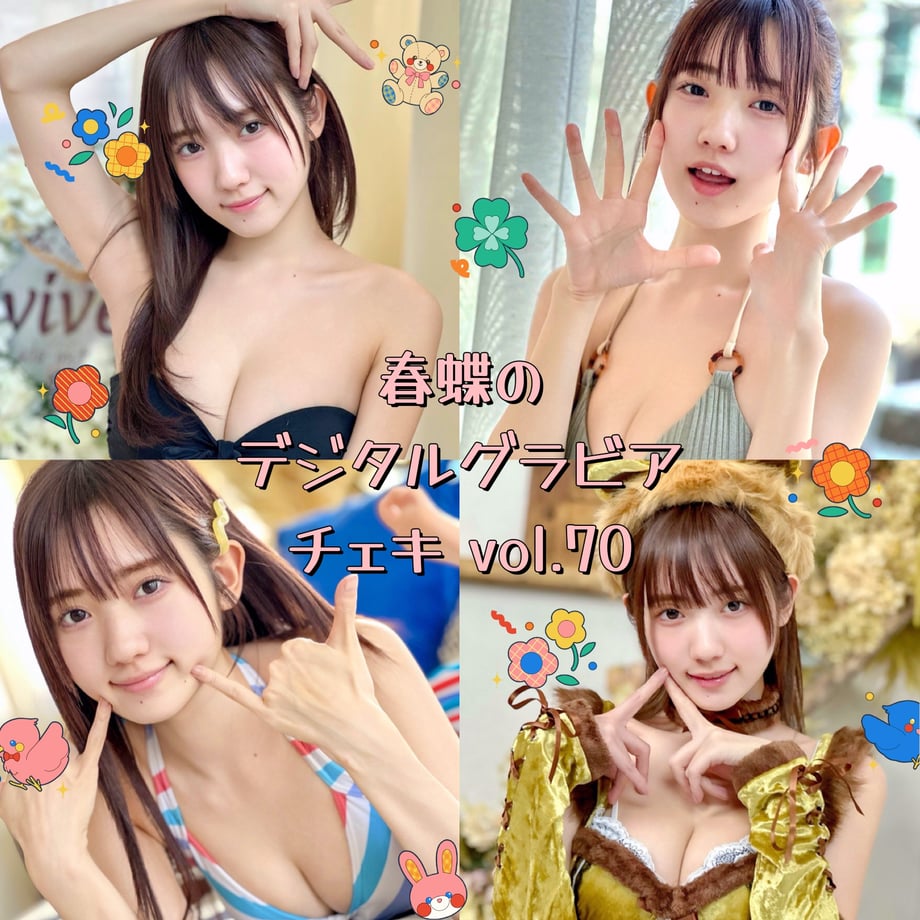 6976f86569abcc9d6bcc8de3