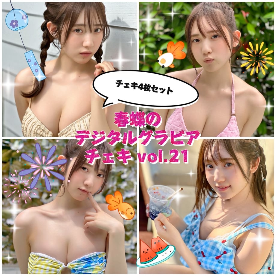 6679739cfb3f2d0ee65c2977