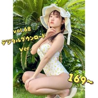 【常設】　春蝶×撮影CD-ROM///vol.68🐥👒◤デジタルダウンロード版◢ 169枚💿️✨️