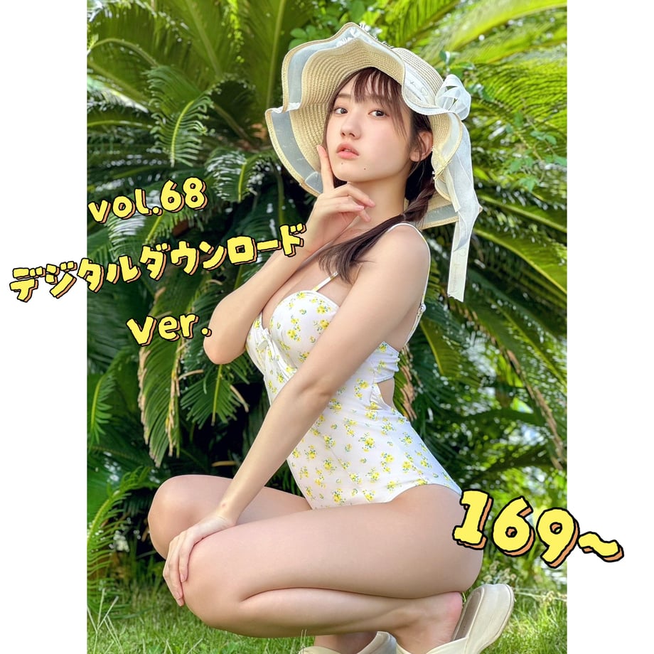 689ac642c362b3405ce0c8df