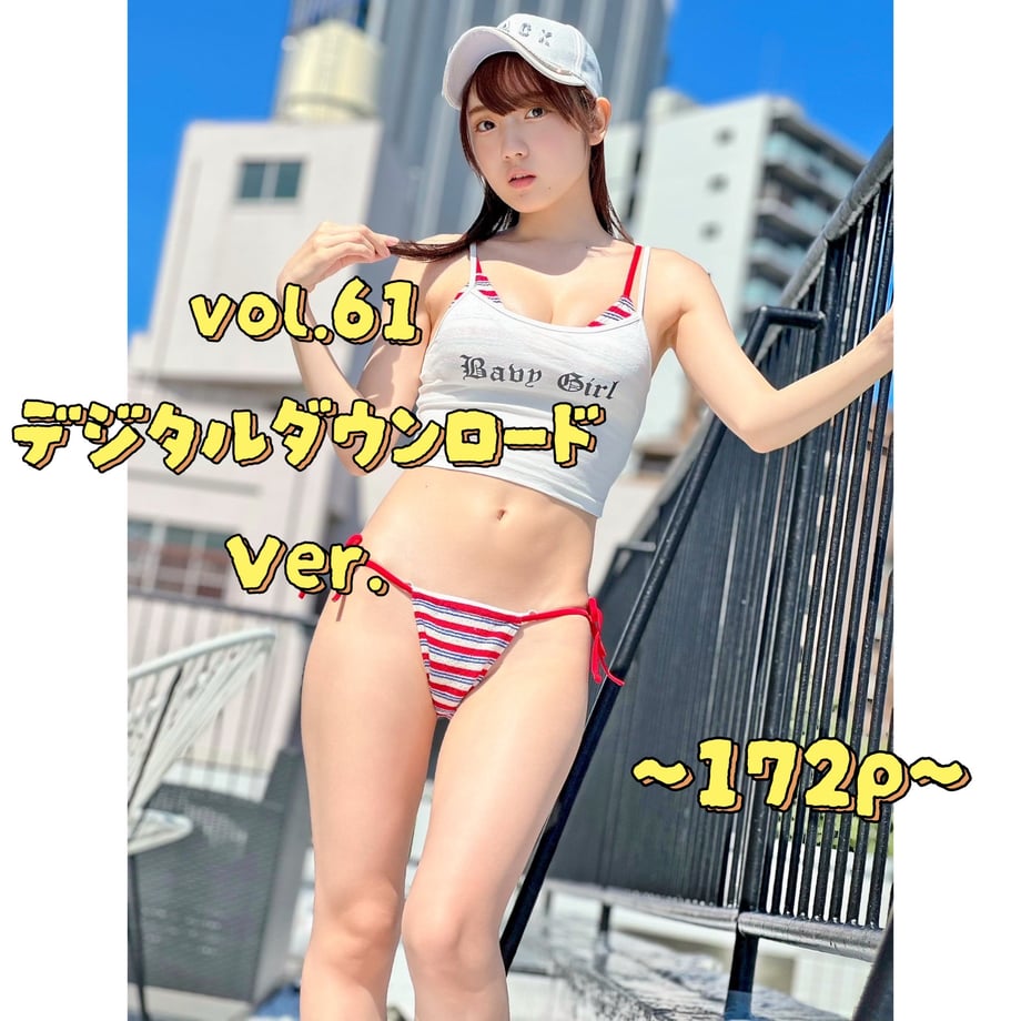 683bcc08916d2631f0b7fa48