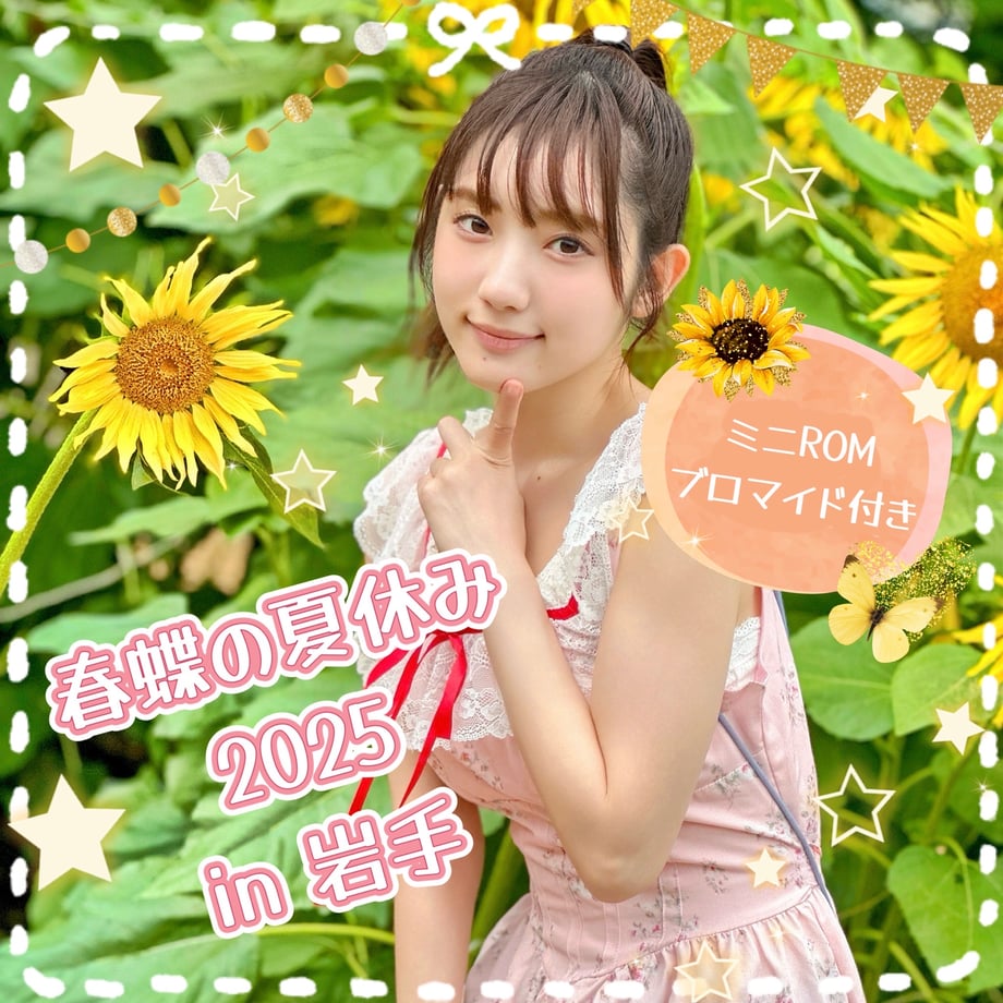 68c218913c173d14c7b97b5a