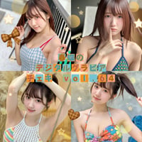 「春蝶のデジタルグラビアチェキ vol.64🐥🏝️」宛名＆サイン＆一言コメント入りチェキ👙