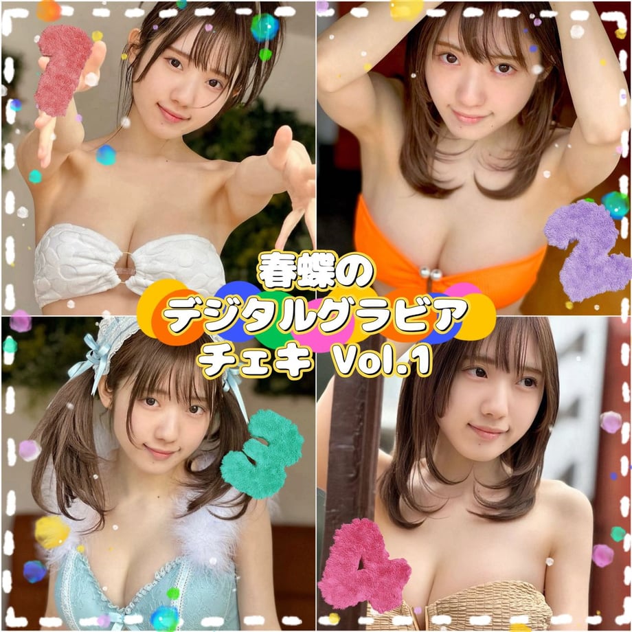 65bd075edacada0308c4a06b