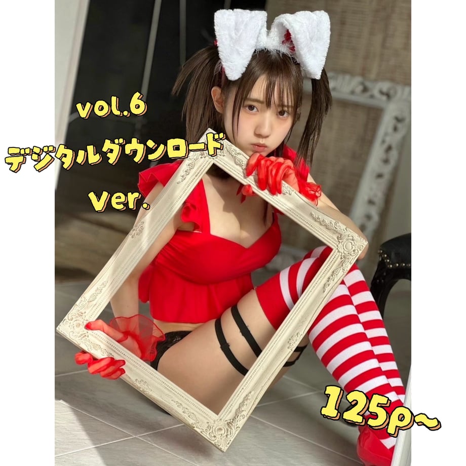 690315837ebe0a339c68f679