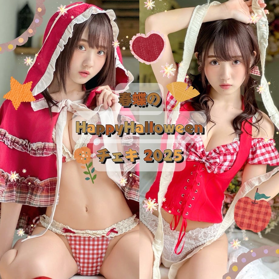 68f64ebc6cb14b5ec667dae0