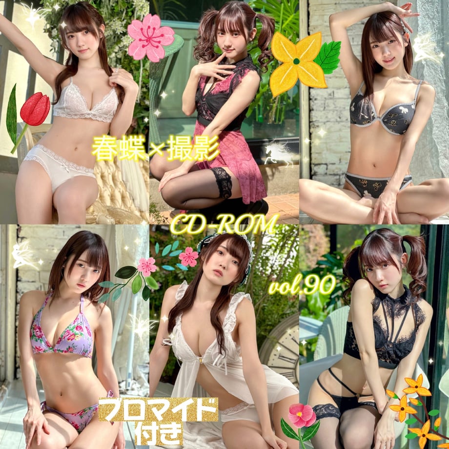 69ccc68f8fb59e735c2896c4