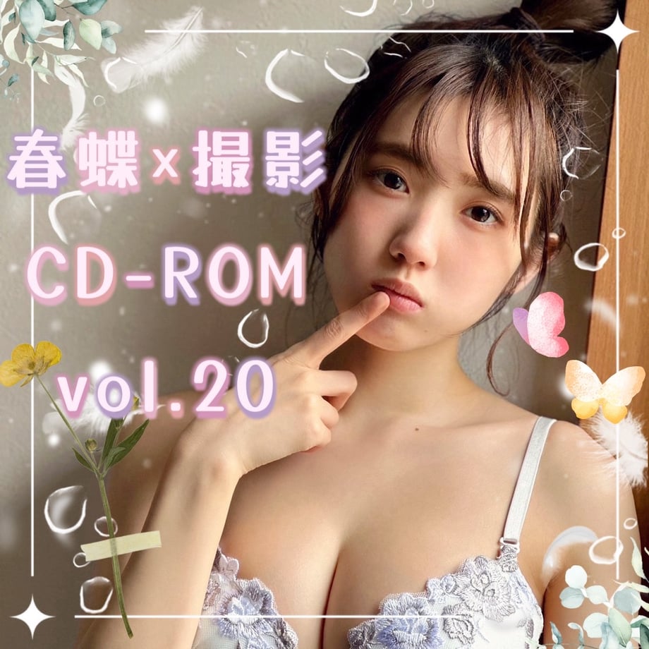 6638f827ea1c920965bc383d