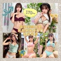 春蝶×撮影CD-ROM /// vol.82🐥🦌◤デジタルダウンロード版◢ 176枚💿️✨️