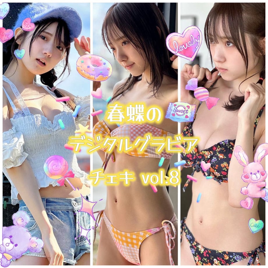65fd9ff8f638a101d64edf4c