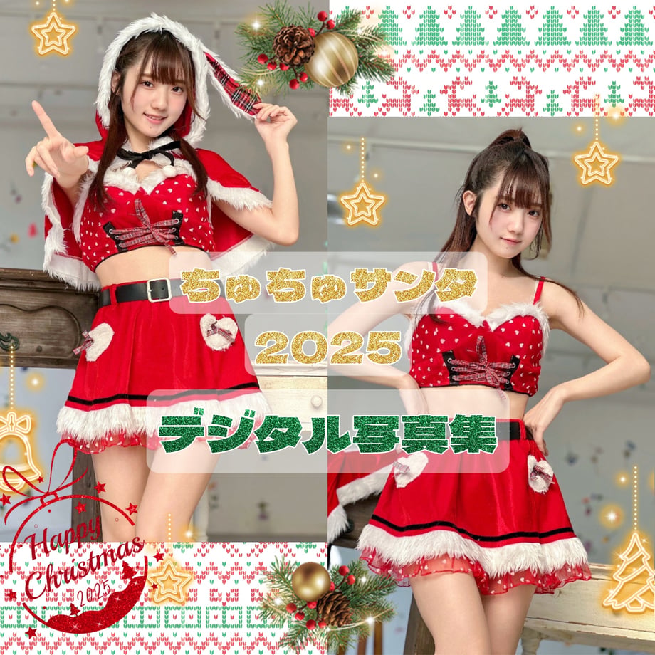 698d20bd712e6e0a1569f11b
