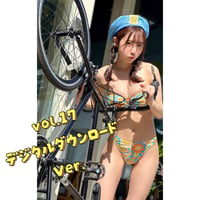 【常設】　春蝶 × 撮影CD-ROM /// vol.17🐥🥜【176ファイル】撮影データ入りCD-ROM💿