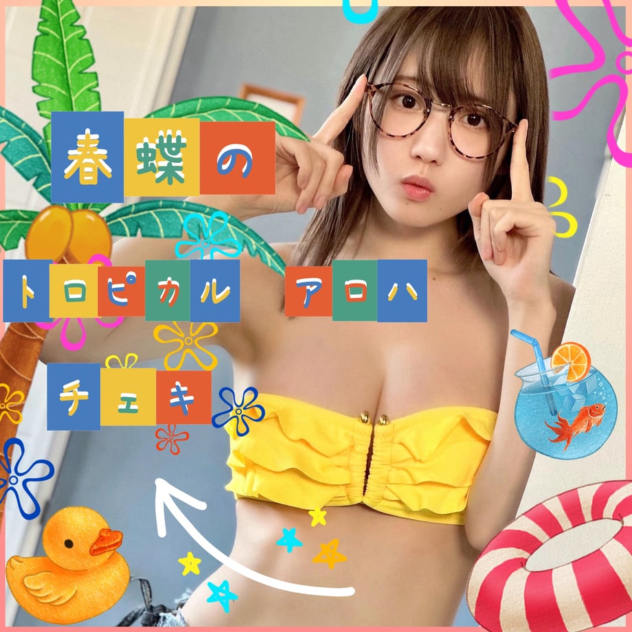 6585a30fa7ffd42836158c45